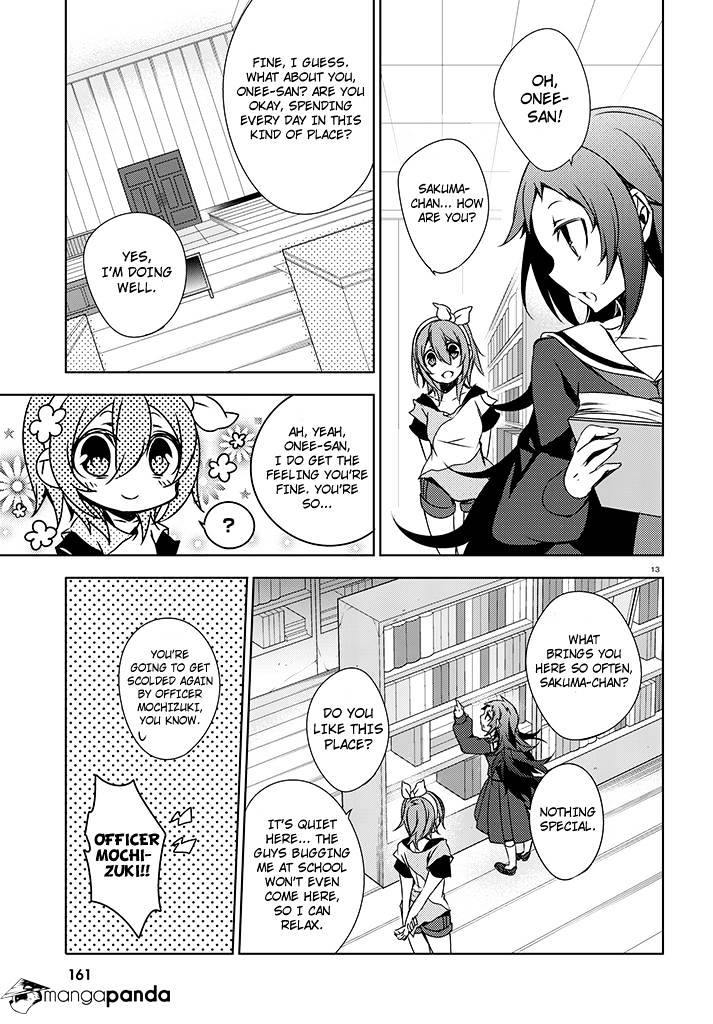 Kirisame Ga Furu Mori Chapter 2 #13