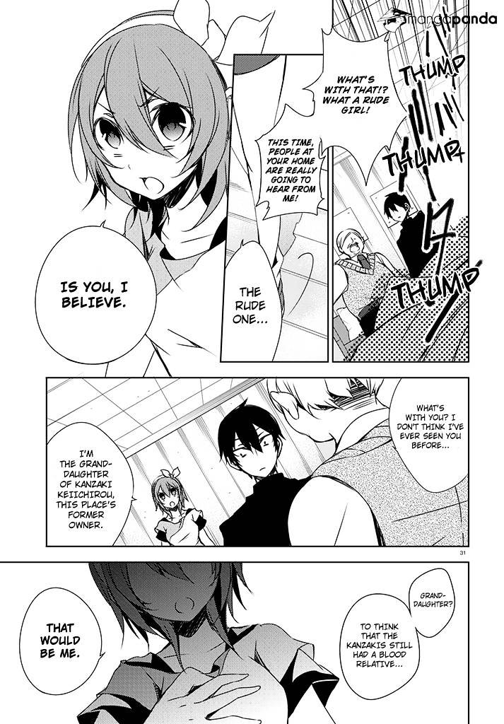 Kirisame Ga Furu Mori Chapter 2 #31