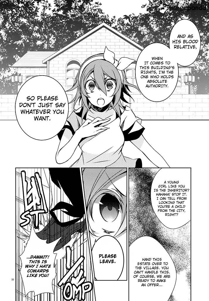 Kirisame Ga Furu Mori Chapter 2 #32