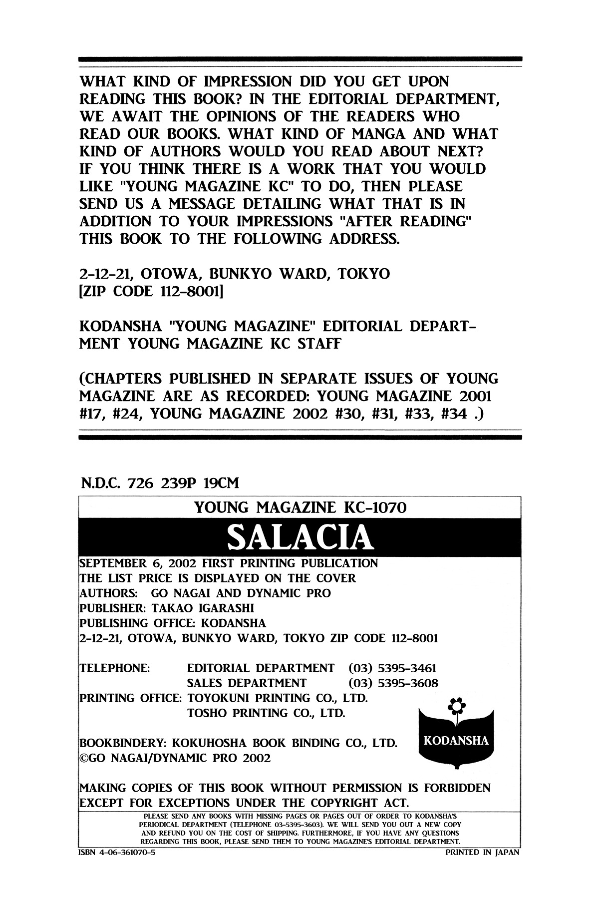 Salacia Chapter 4 #56