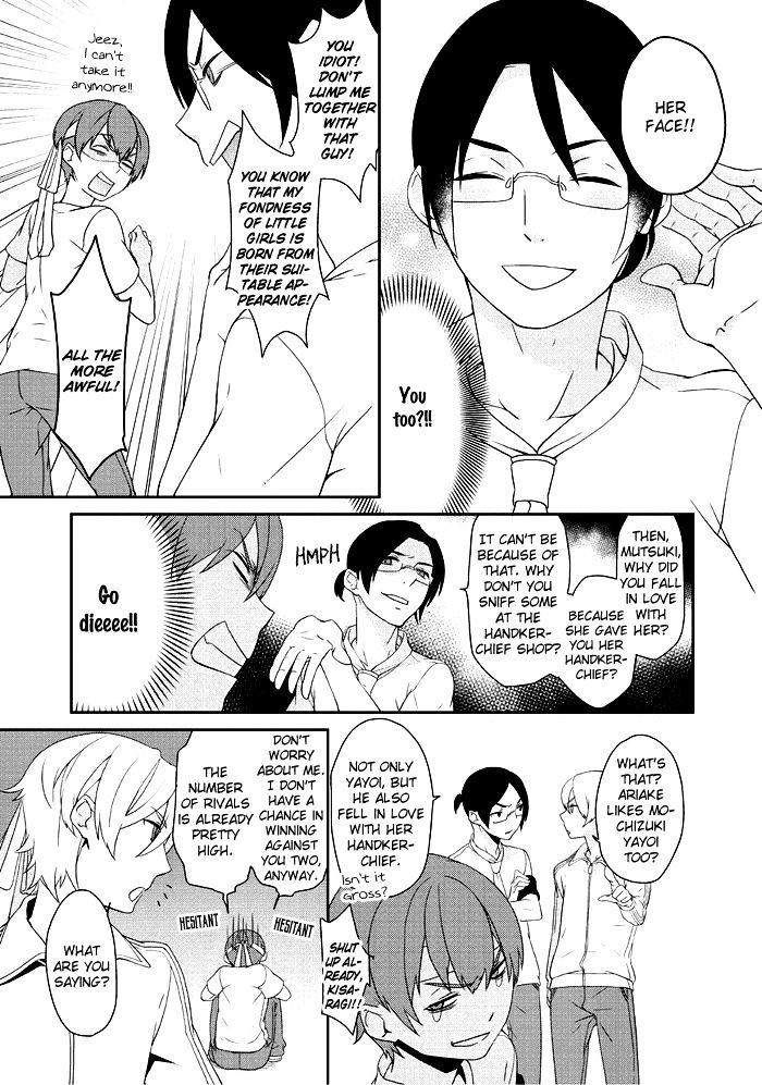 Saku Love Chapter 8 #8