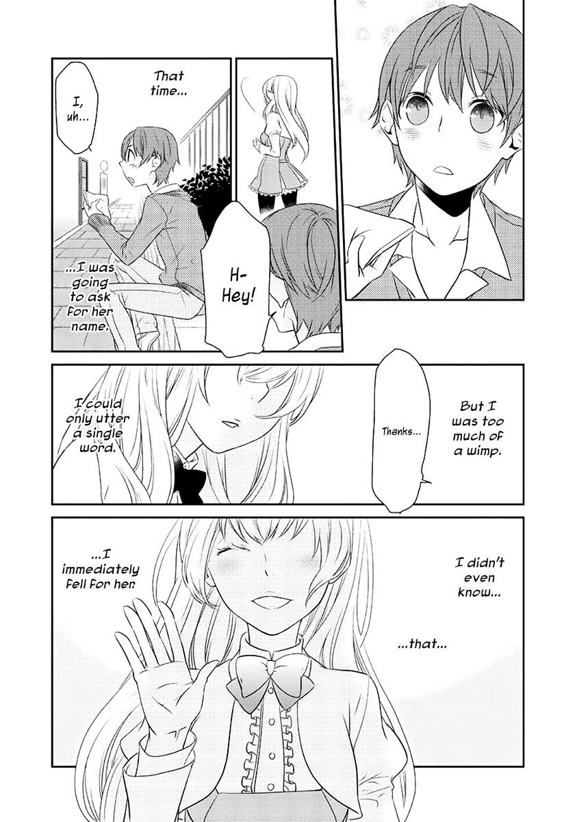 Saku Love Chapter 1 #2