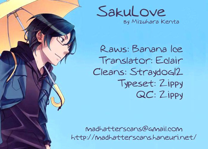 Saku Love Chapter 1 #18