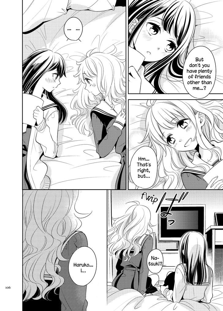 I Want Her Flower Chapter 4 #8