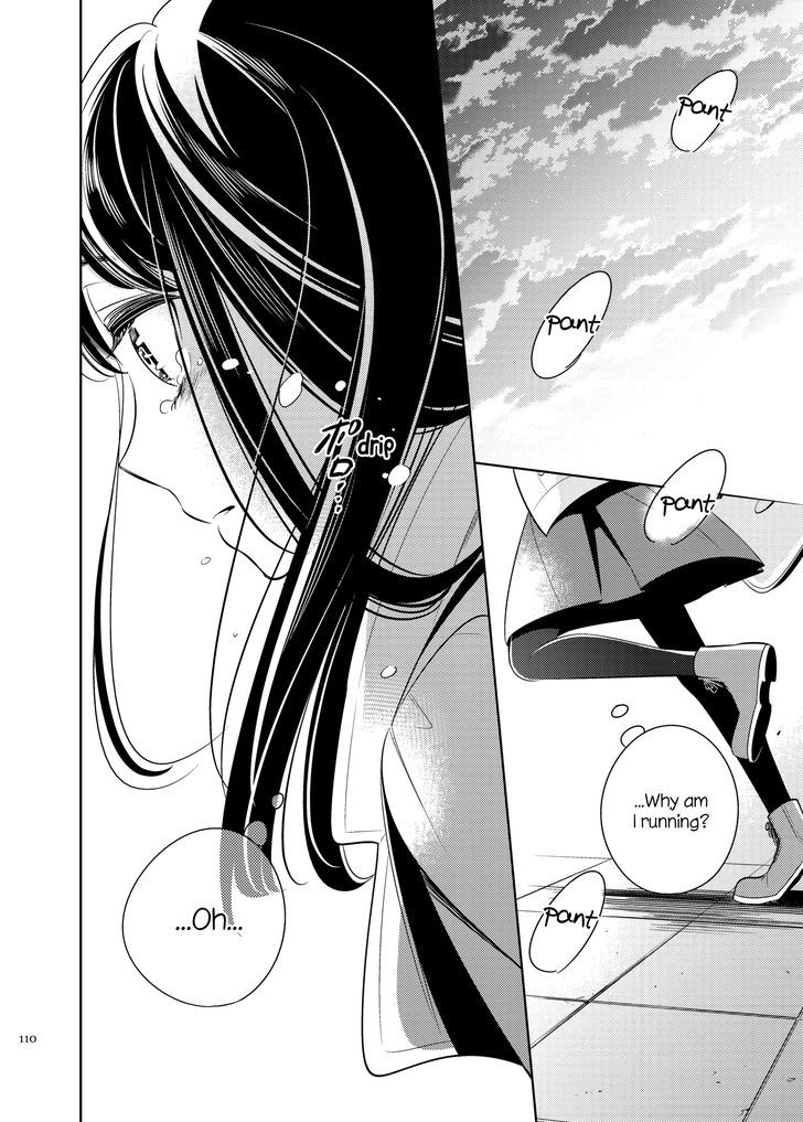 I Want Her Flower Chapter 4 #12