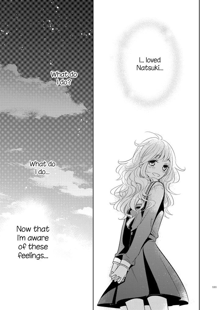 I Want Her Flower Chapter 4 #13