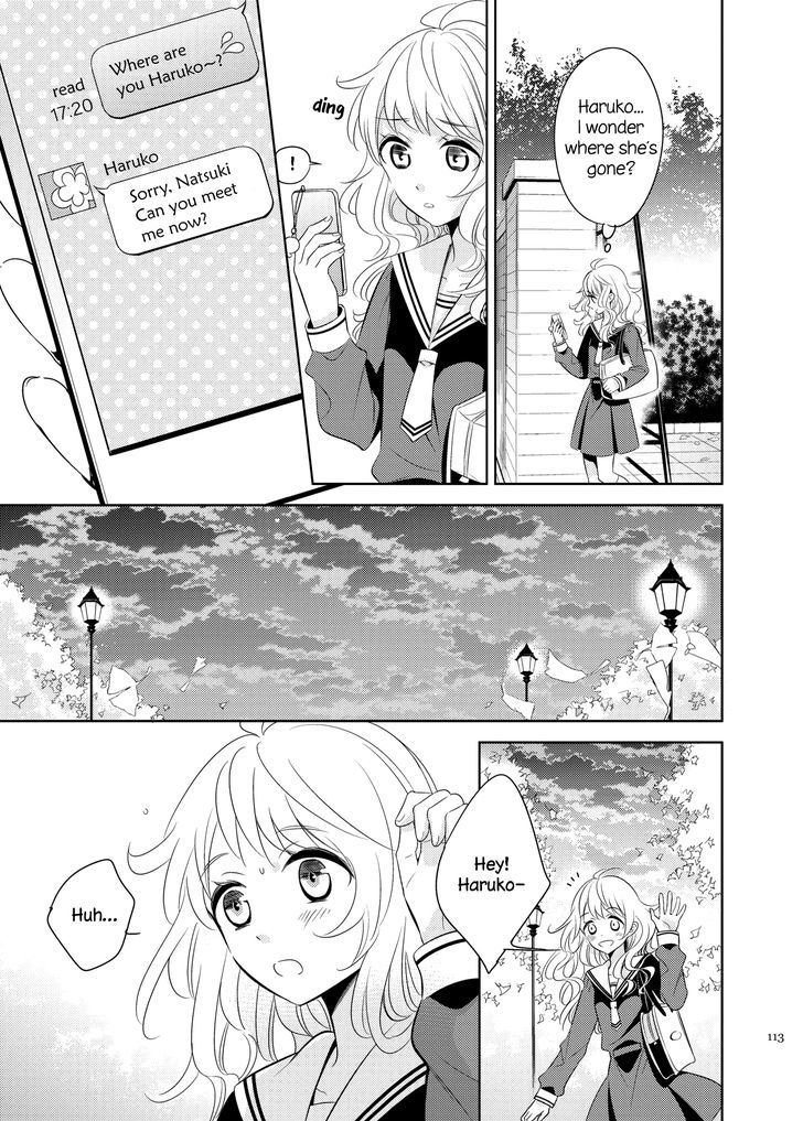 I Want Her Flower Chapter 4 #15