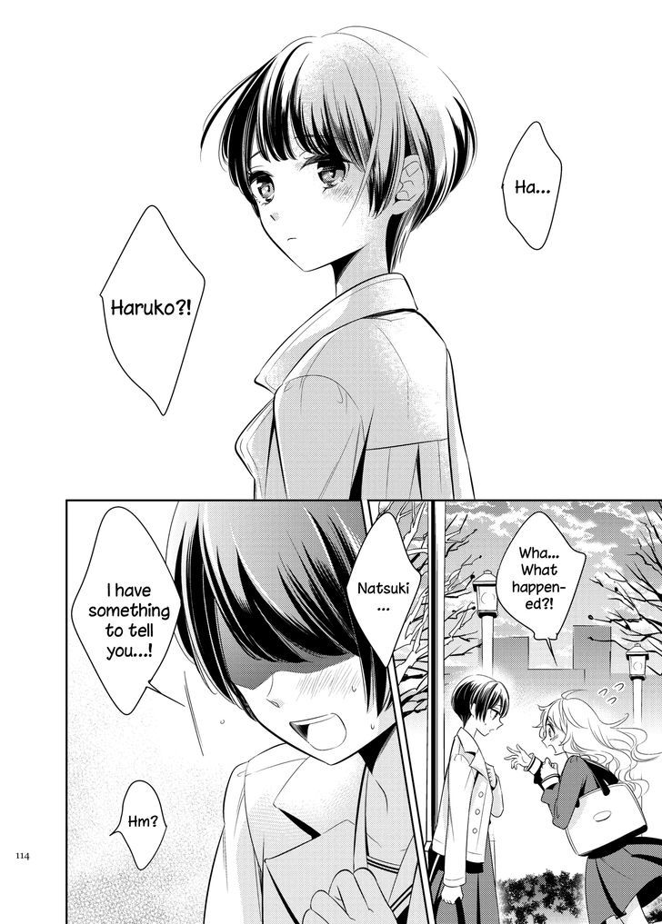 I Want Her Flower Chapter 4 #16