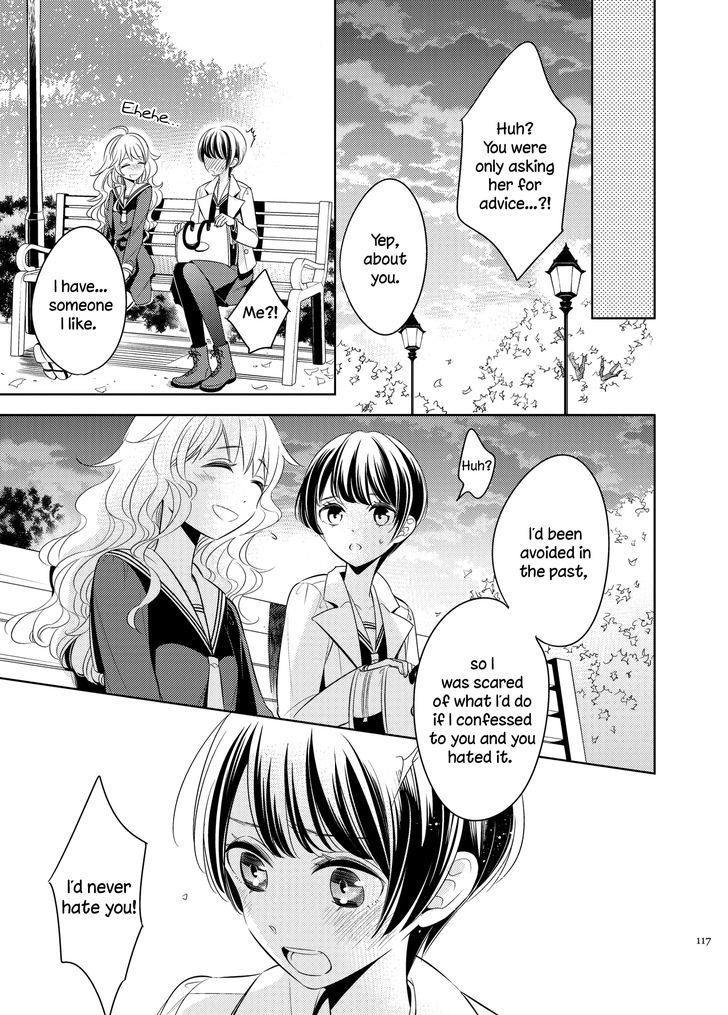 I Want Her Flower Chapter 4 #19