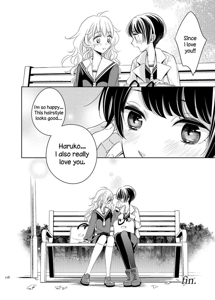 I Want Her Flower Chapter 4 #20