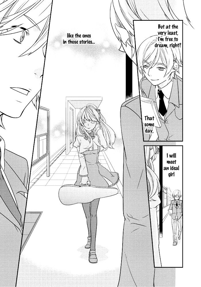 Saku Love Chapter 3.2 #16