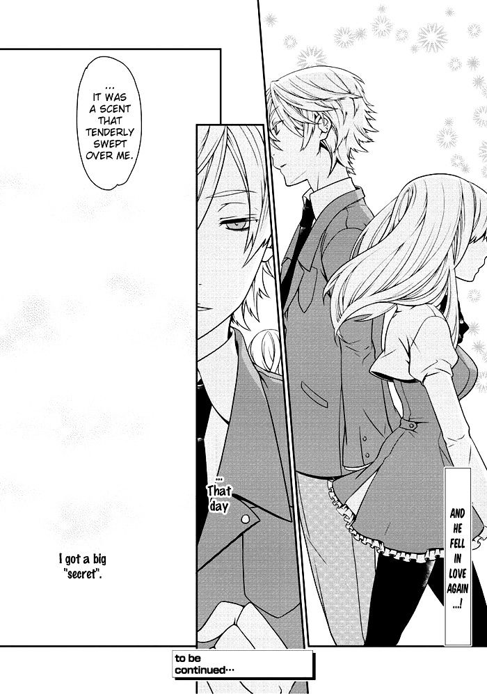 Saku Love Chapter 3.2 #17