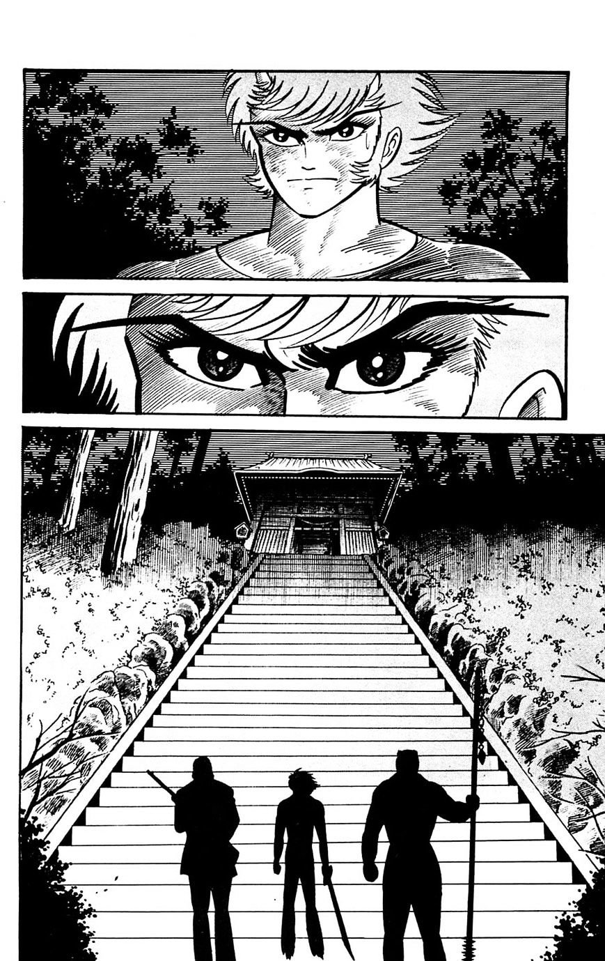 Shutendouji Chapter 15 #73