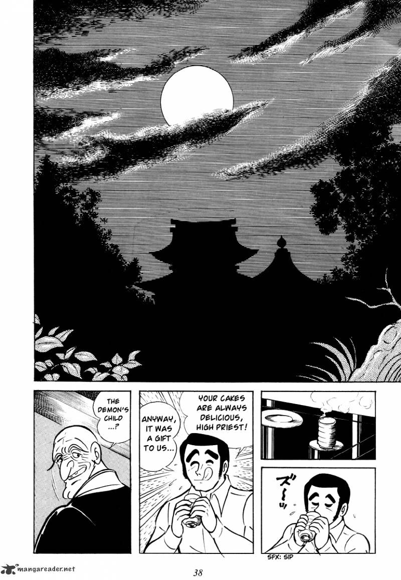 Shutendouji Chapter 2 #9