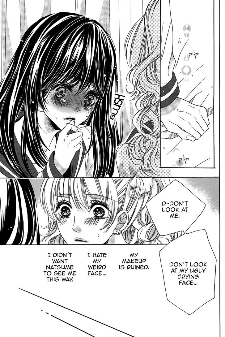 Bishounen (Kaibara Shijimi) Chapter 1 #26