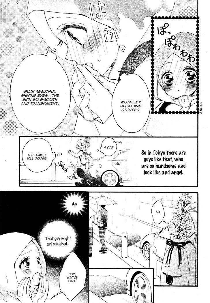 Share Kiss Love - Danshi San-Nin, Joshi Ohitorisama Chapter 1 #14