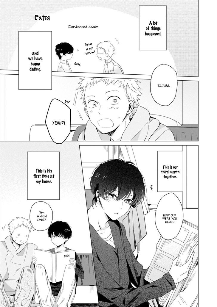 Koi Ni Mo Naranai Chapter 5 #2