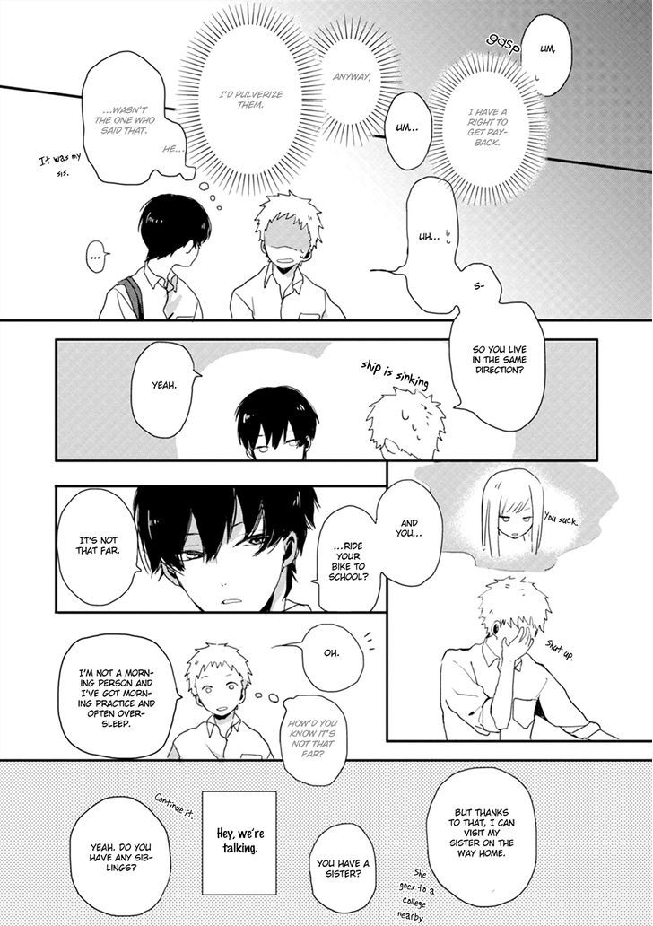 Koi Ni Mo Naranai Chapter 1 #25