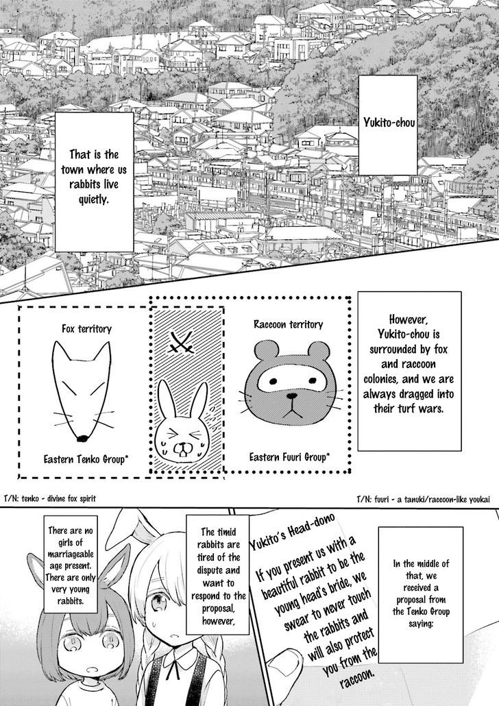 Honjitsu Wa Ohigara Mo Yoku (Fukushima Yucca) Chapter 1 #5
