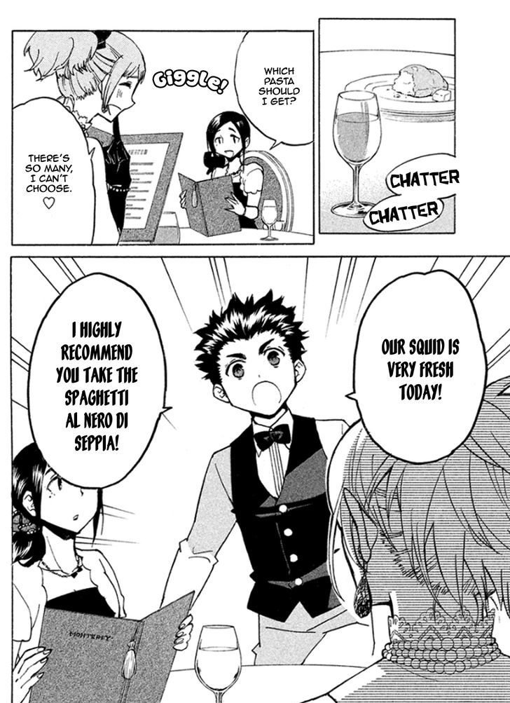 Hell's Kitchen Chapter 44 #23