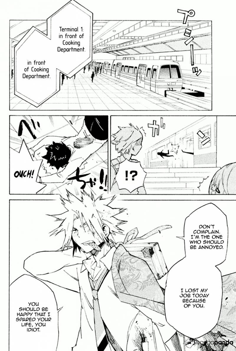 Hell's Kitchen Chapter 40 #5