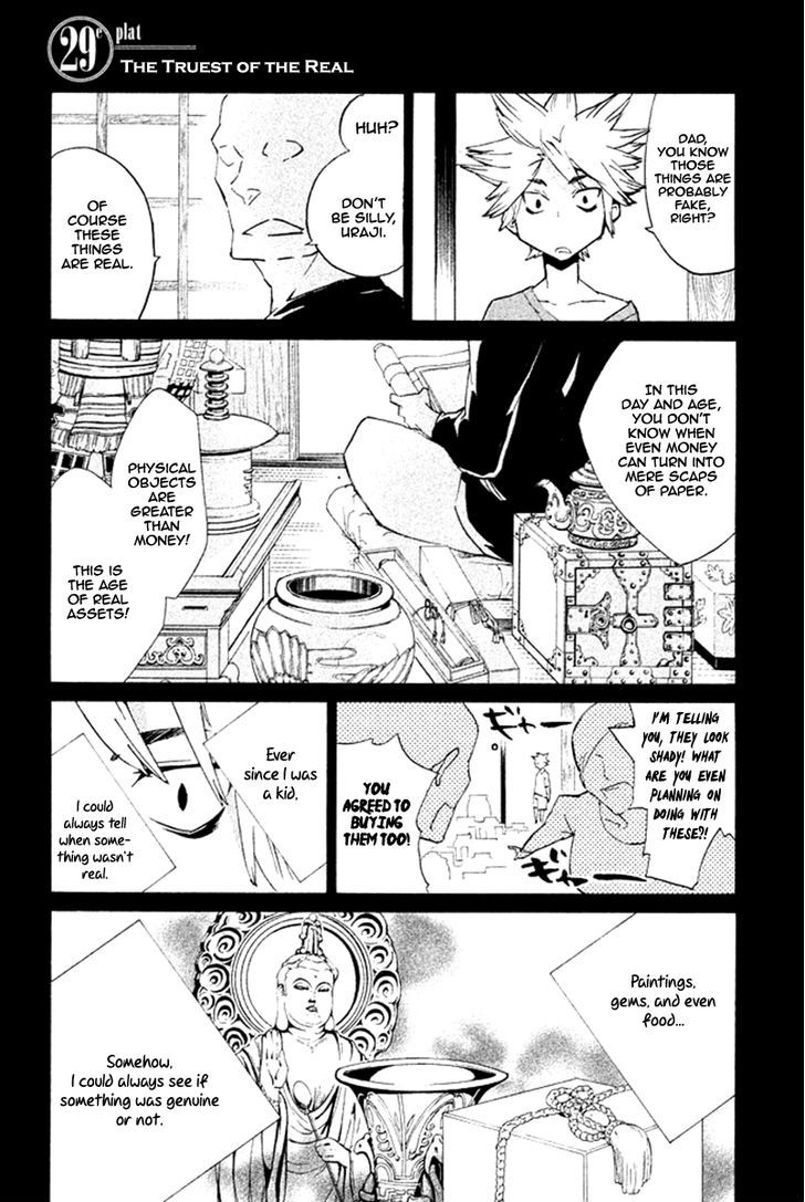 Hell's Kitchen Chapter 29 #2