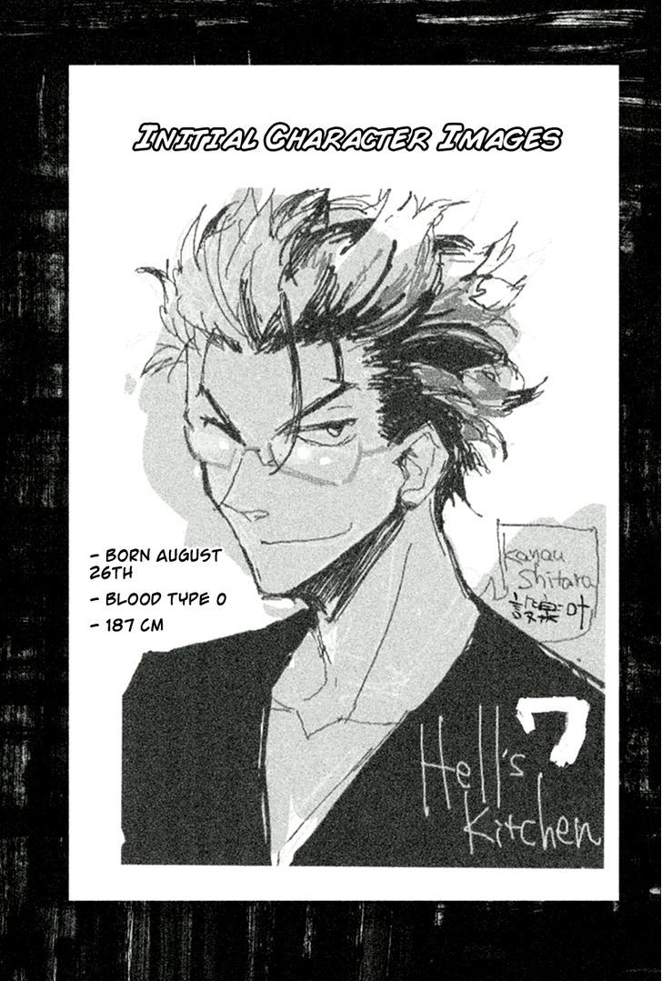 Hell's Kitchen Chapter 27 #36