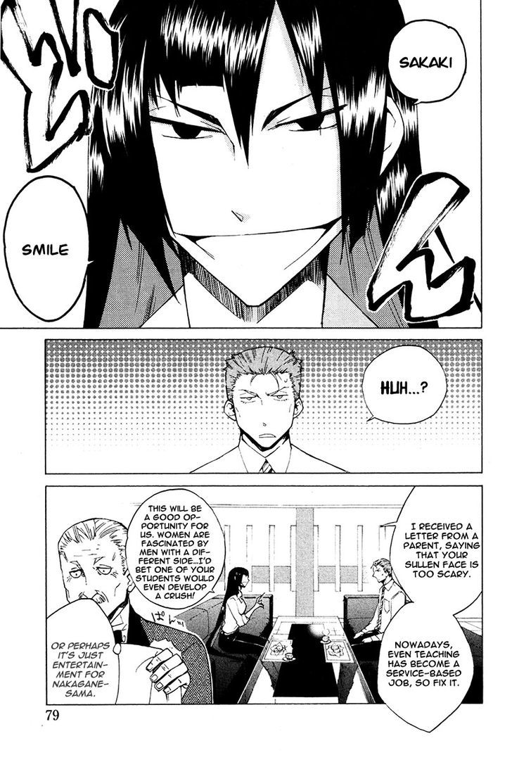 Hell's Kitchen Chapter 22 #5