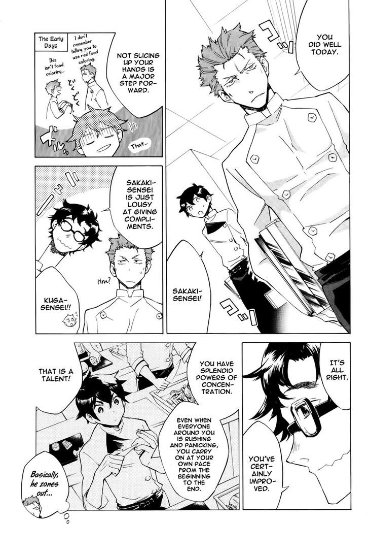 Hell's Kitchen Chapter 12 #12