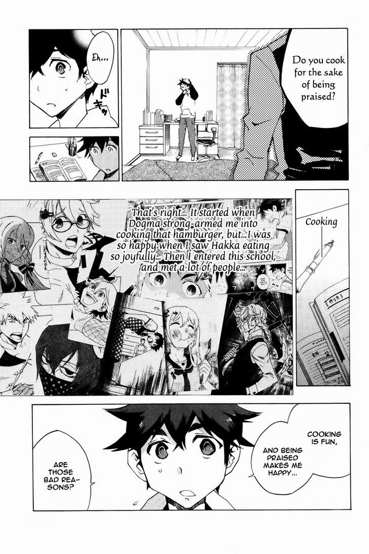 Hell's Kitchen Chapter 12 #16