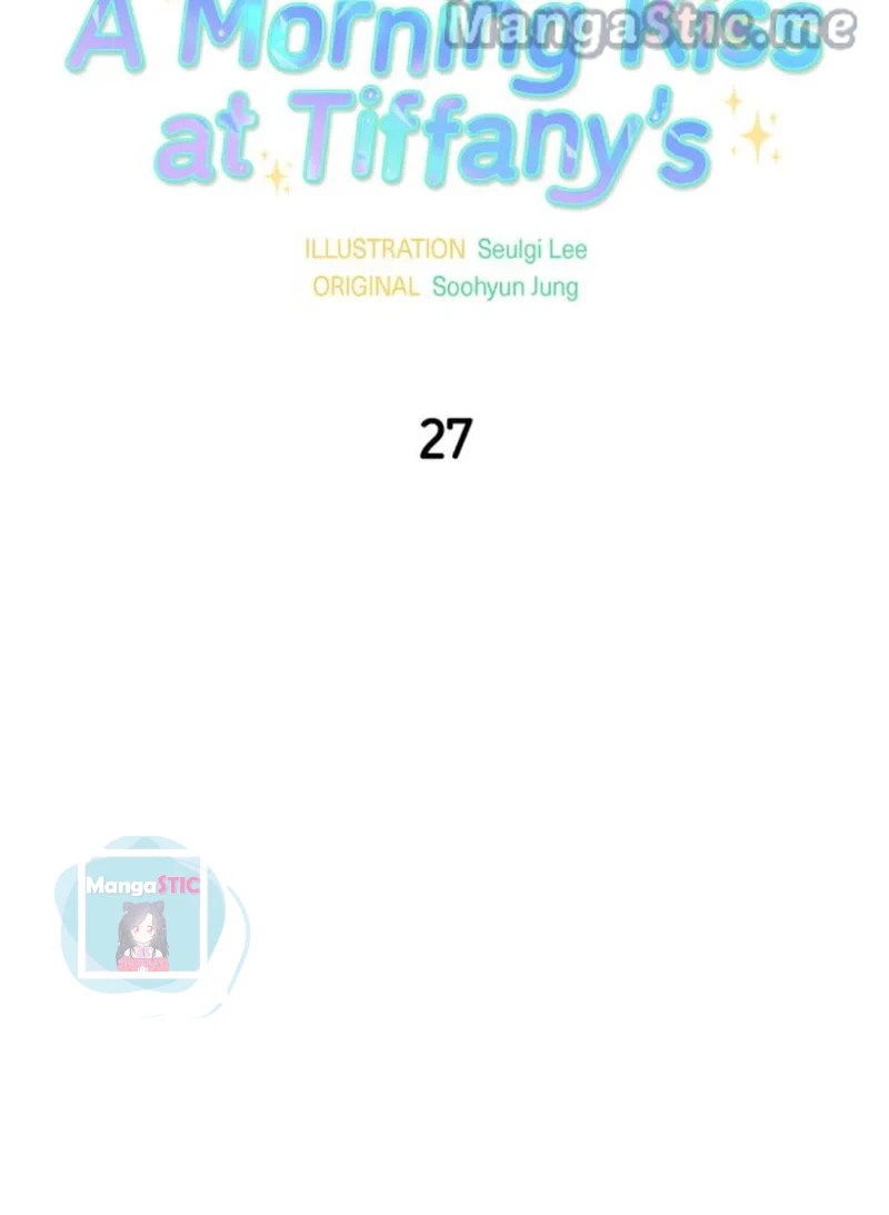 A Morning Kiss At Tiffany’S Chapter 27 #16