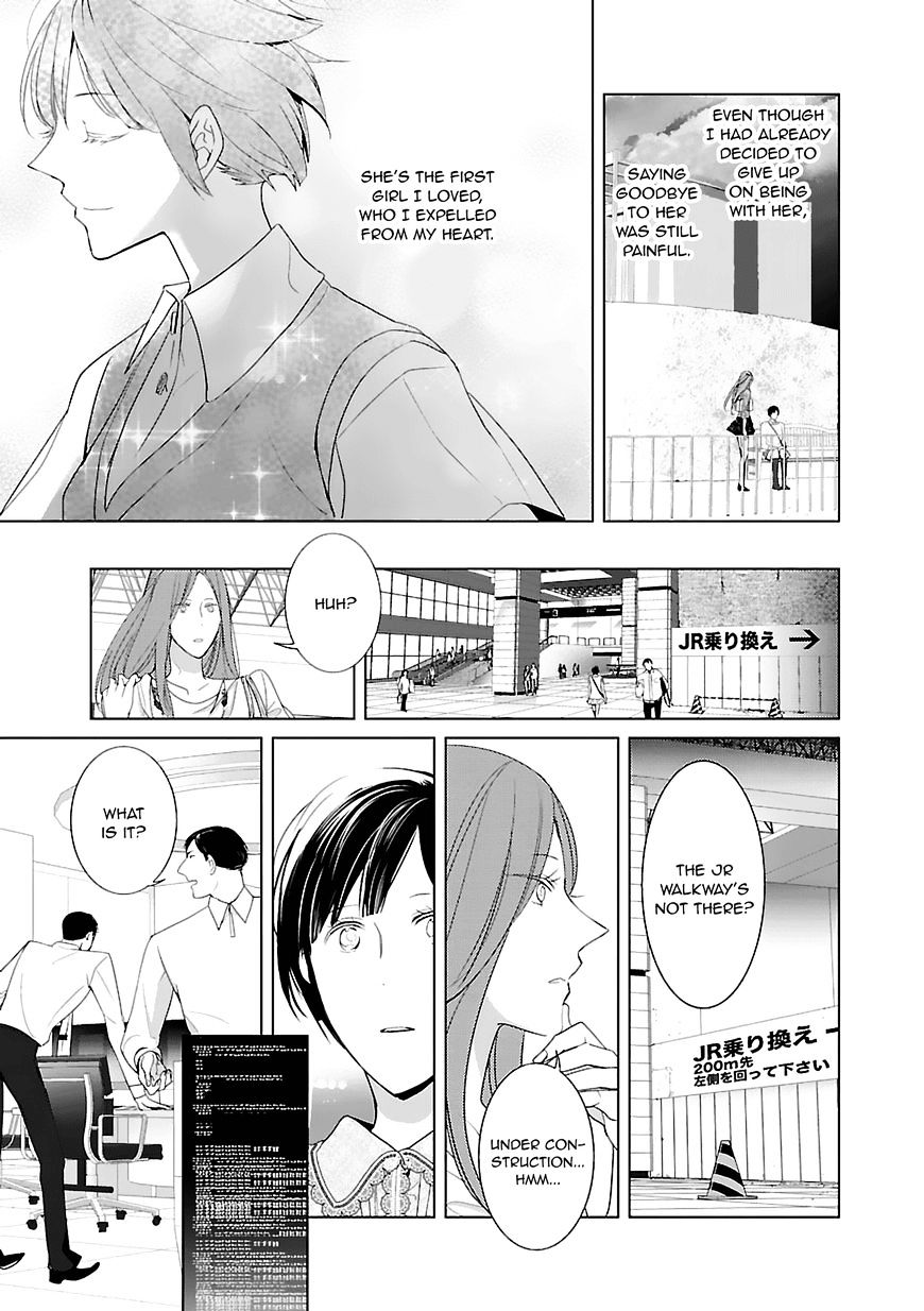 Tonari No Robot Chapter 8 #7