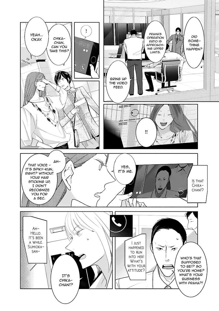 Tonari No Robot Chapter 8 #10