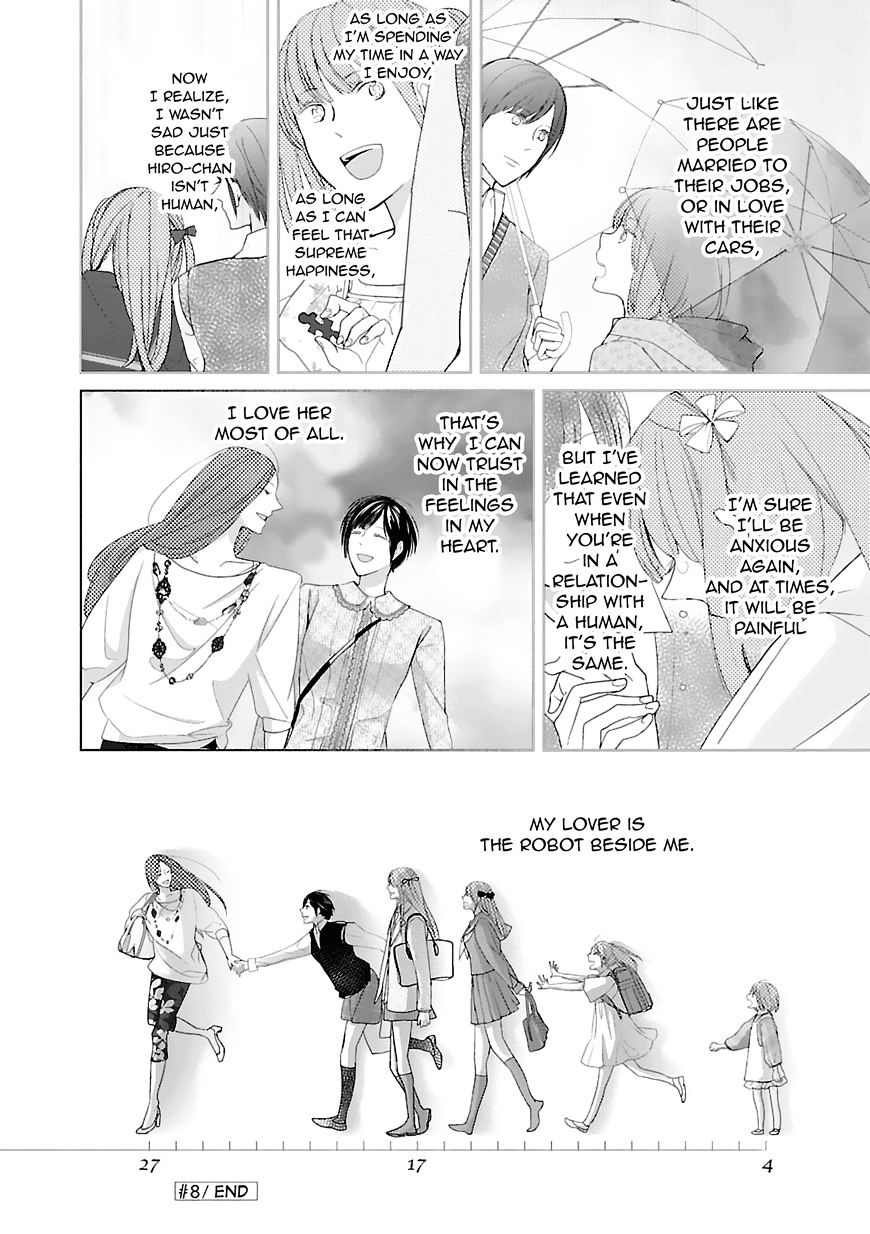 Tonari No Robot Chapter 8 #16