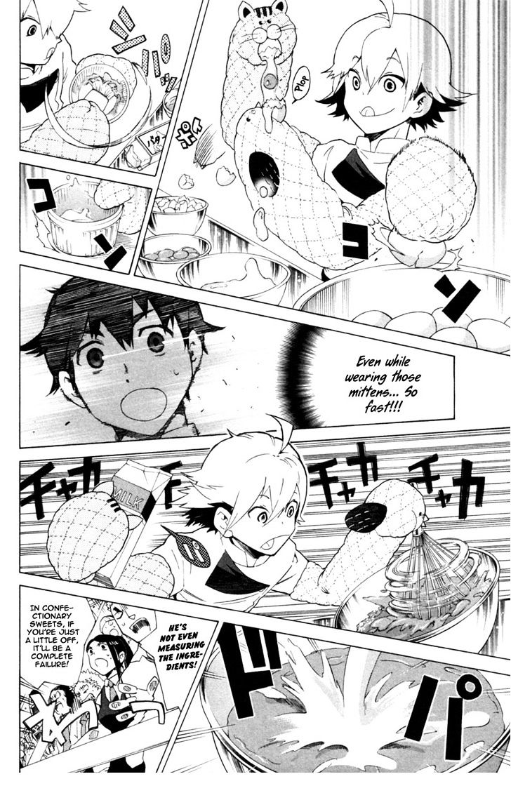 Hell's Kitchen Chapter 3 #26