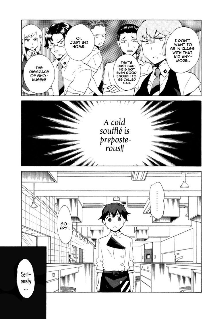 Hell's Kitchen Chapter 3 #35