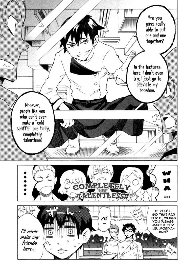 Hell's Kitchen Chapter 3 #39