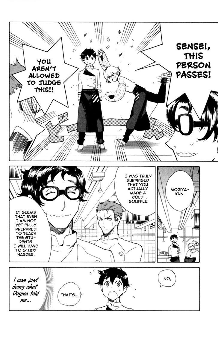 Hell's Kitchen Chapter 3 #48