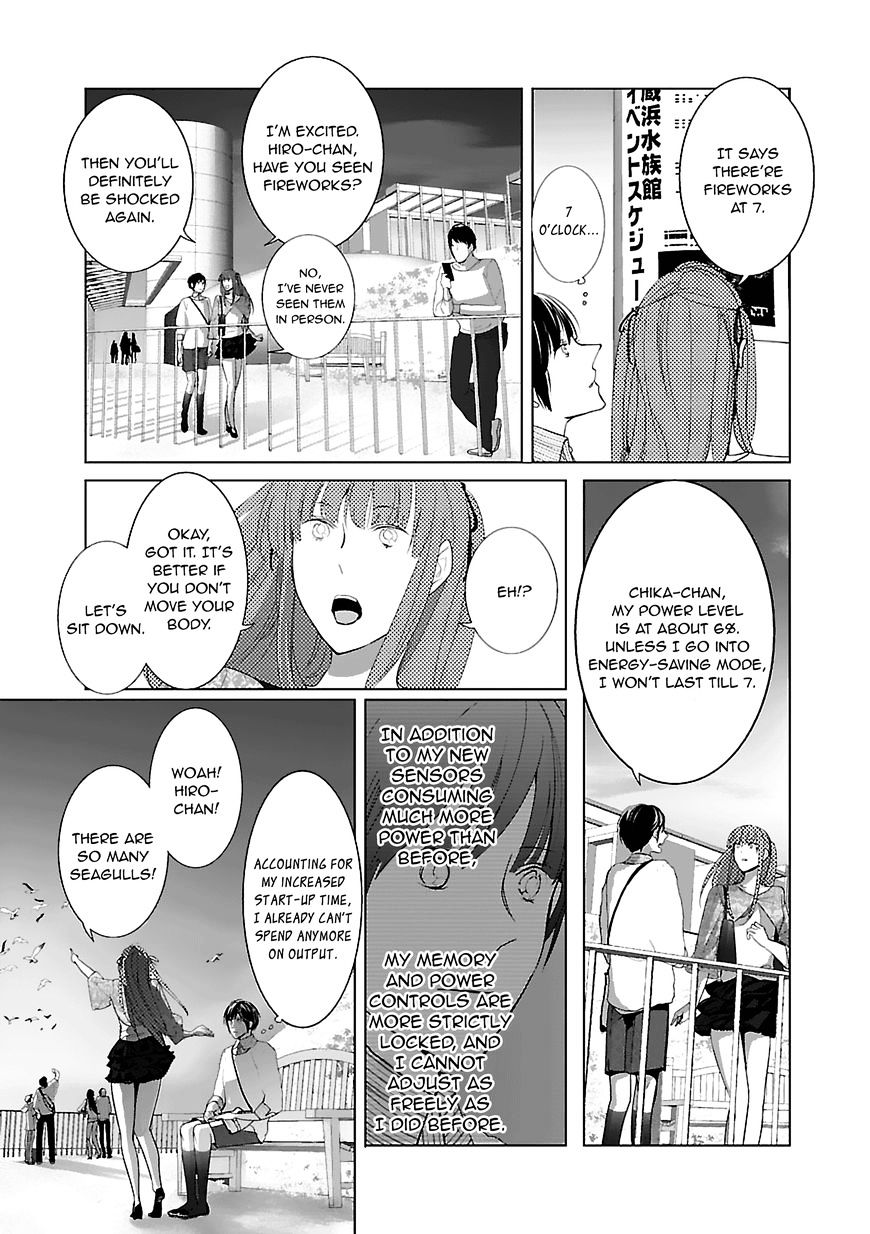 Tonari No Robot Chapter 7 #7