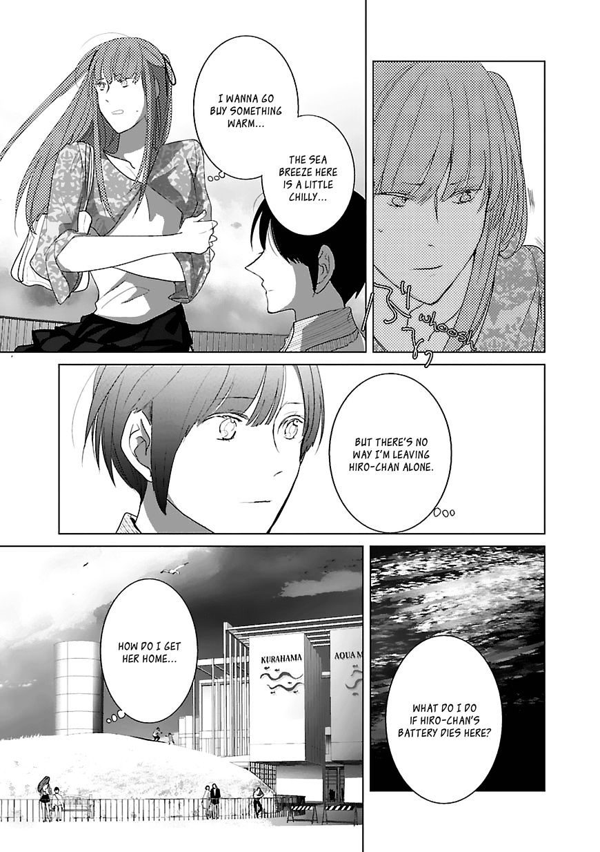 Tonari No Robot Chapter 7 #9