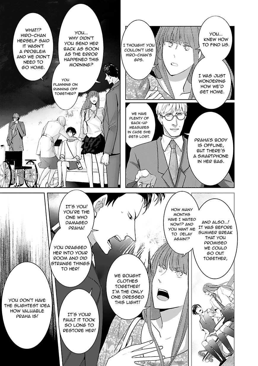 Tonari No Robot Chapter 7 #11