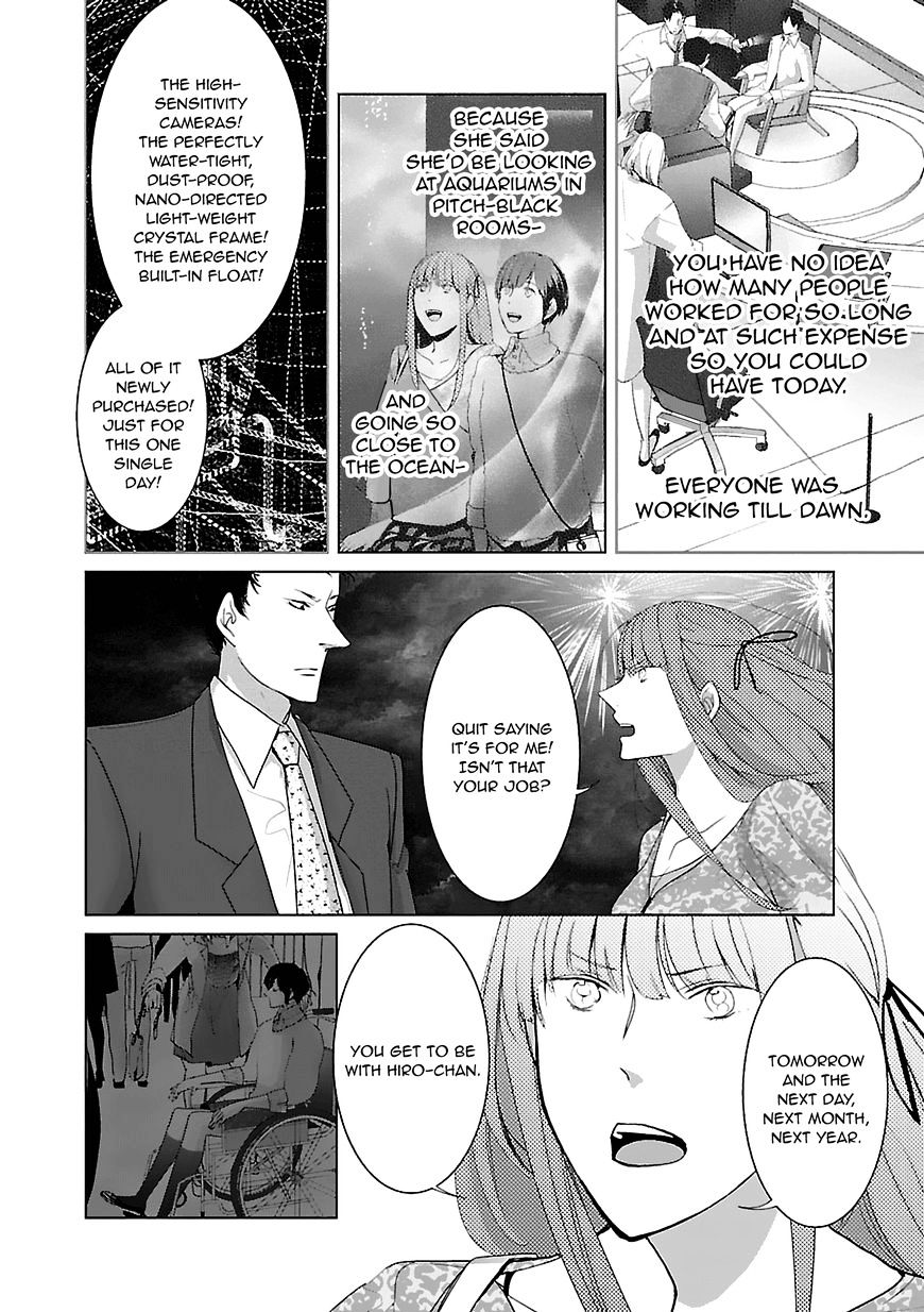 Tonari No Robot Chapter 7 #12