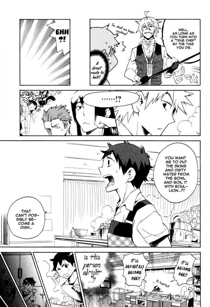 Hell's Kitchen Chapter 2 #40