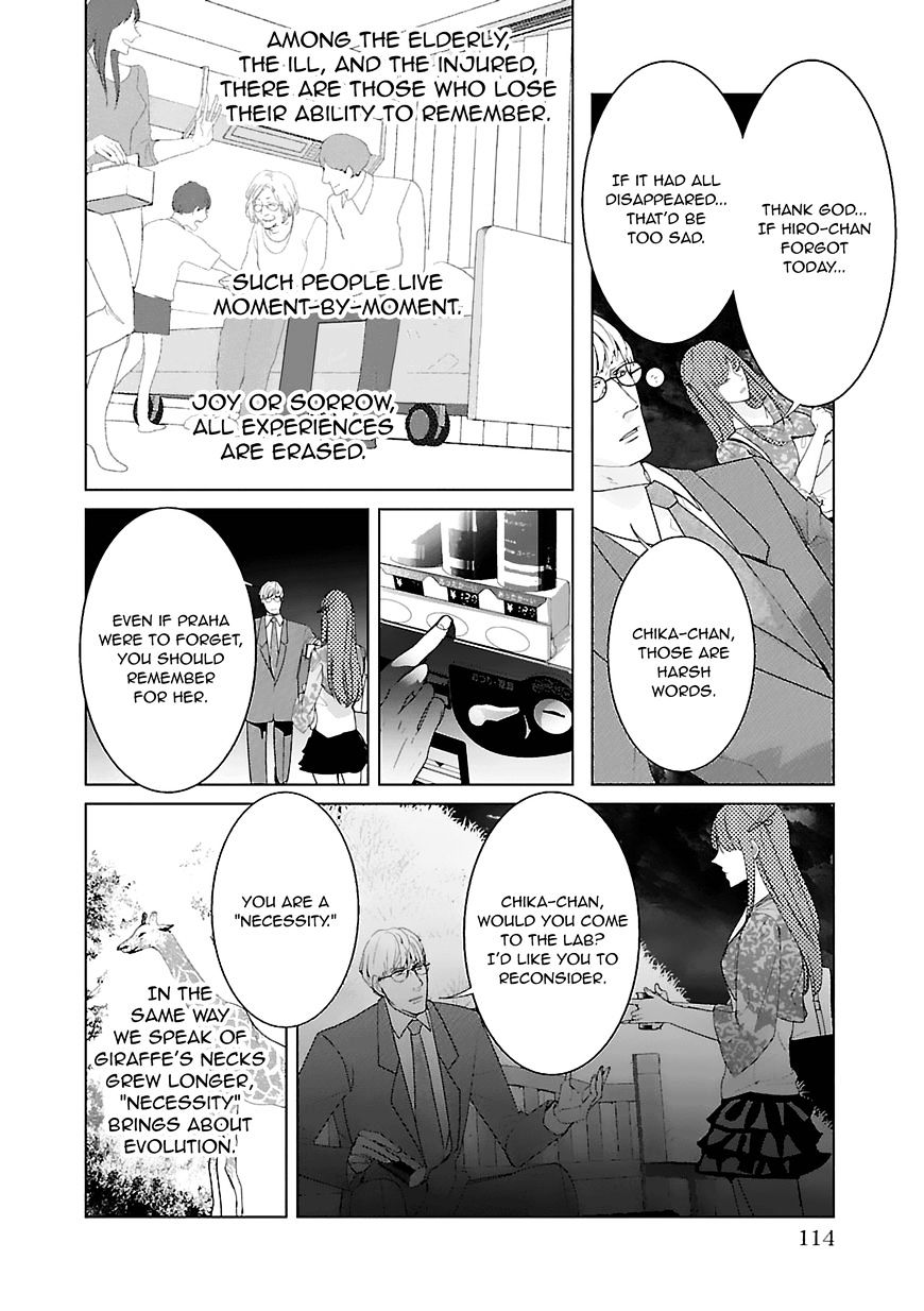 Tonari No Robot Chapter 7 #14