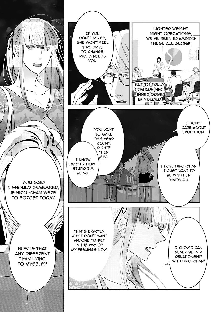 Tonari No Robot Chapter 7 #15