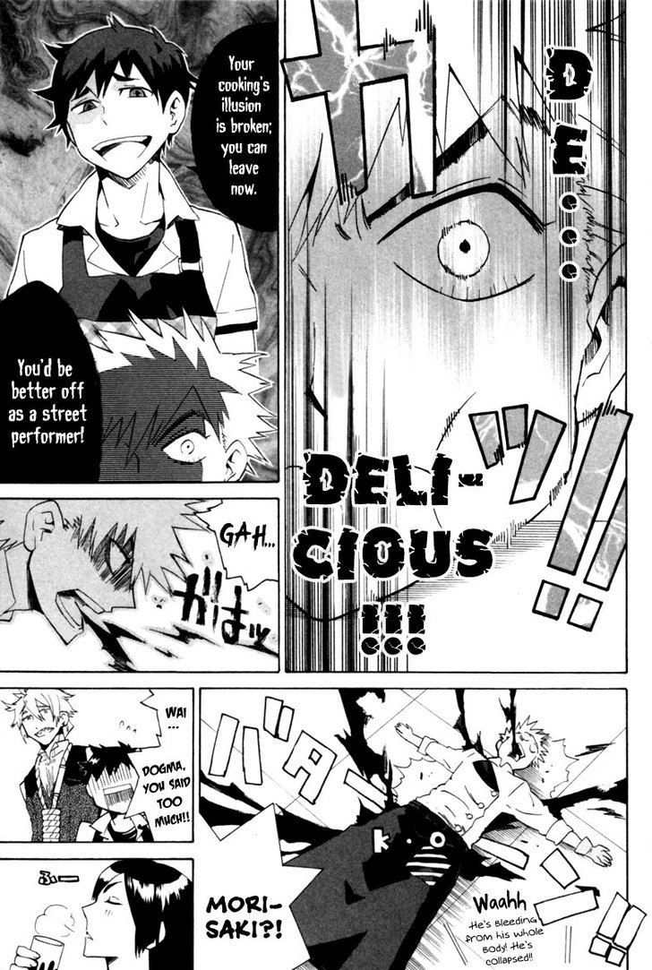 Hell's Kitchen Chapter 2 #52