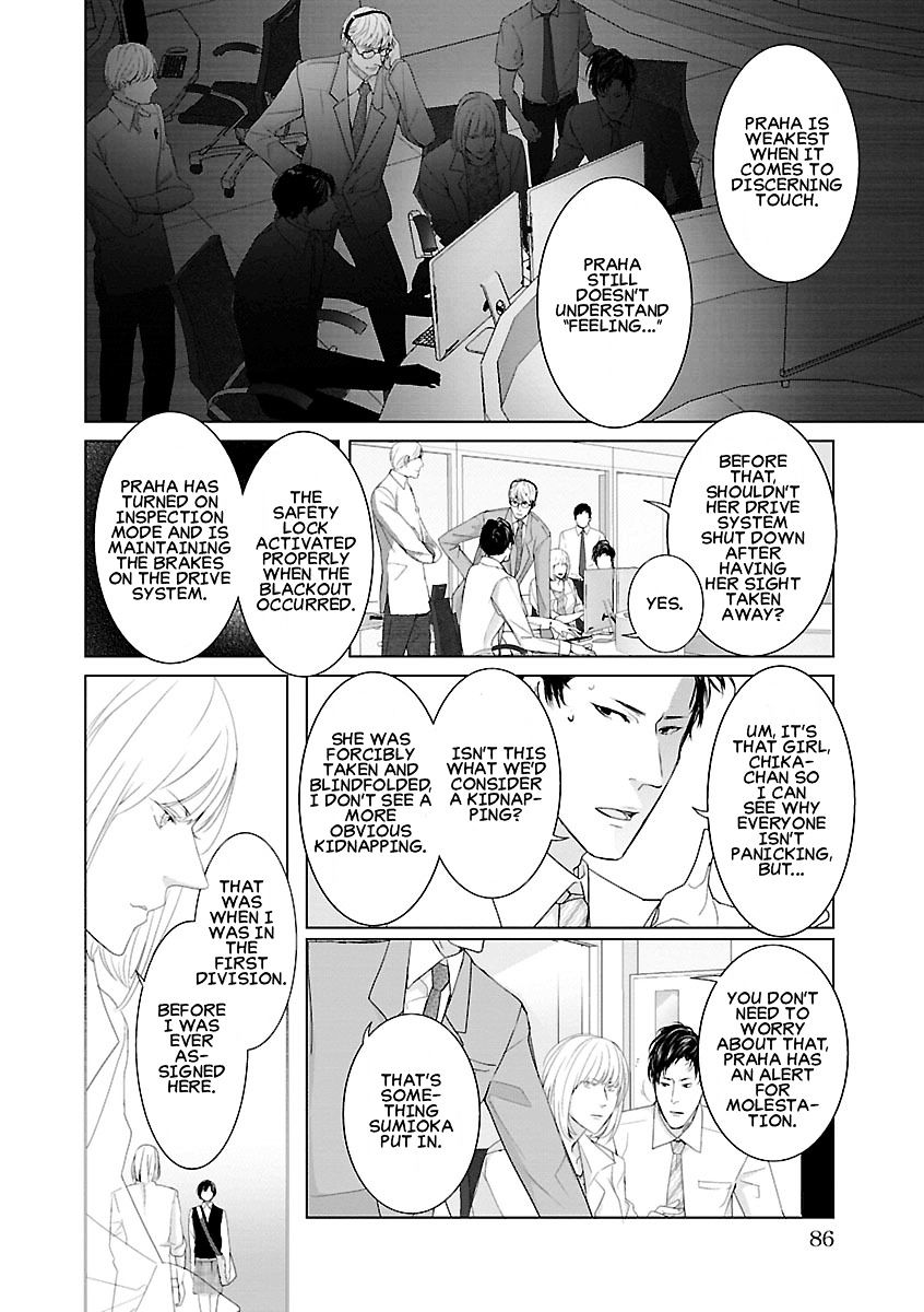 Tonari No Robot Chapter 6 #6