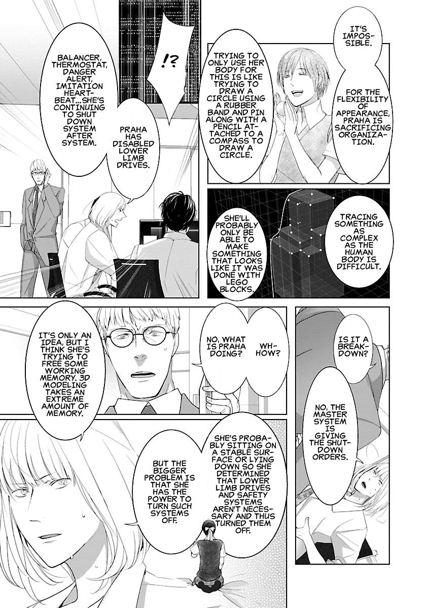 Tonari No Robot Chapter 6 #13