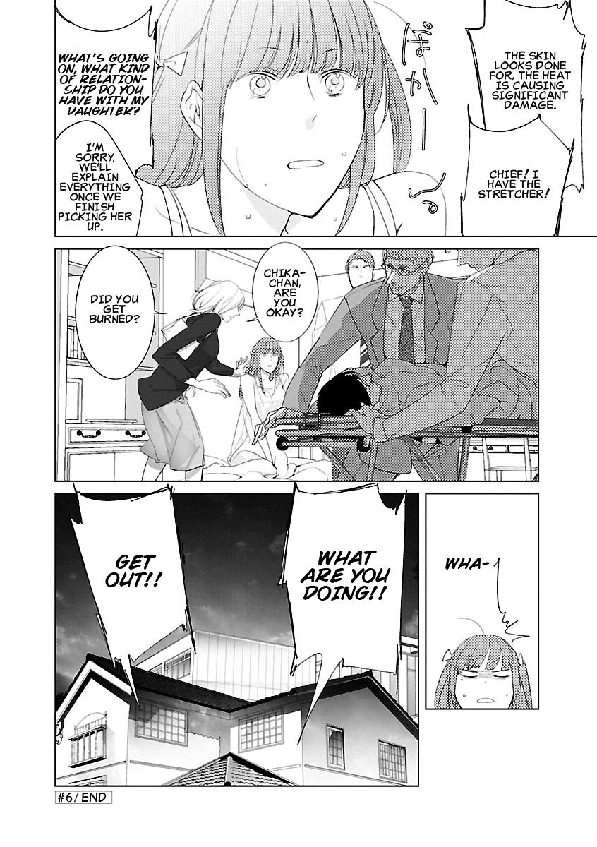 Tonari No Robot Chapter 6 #20