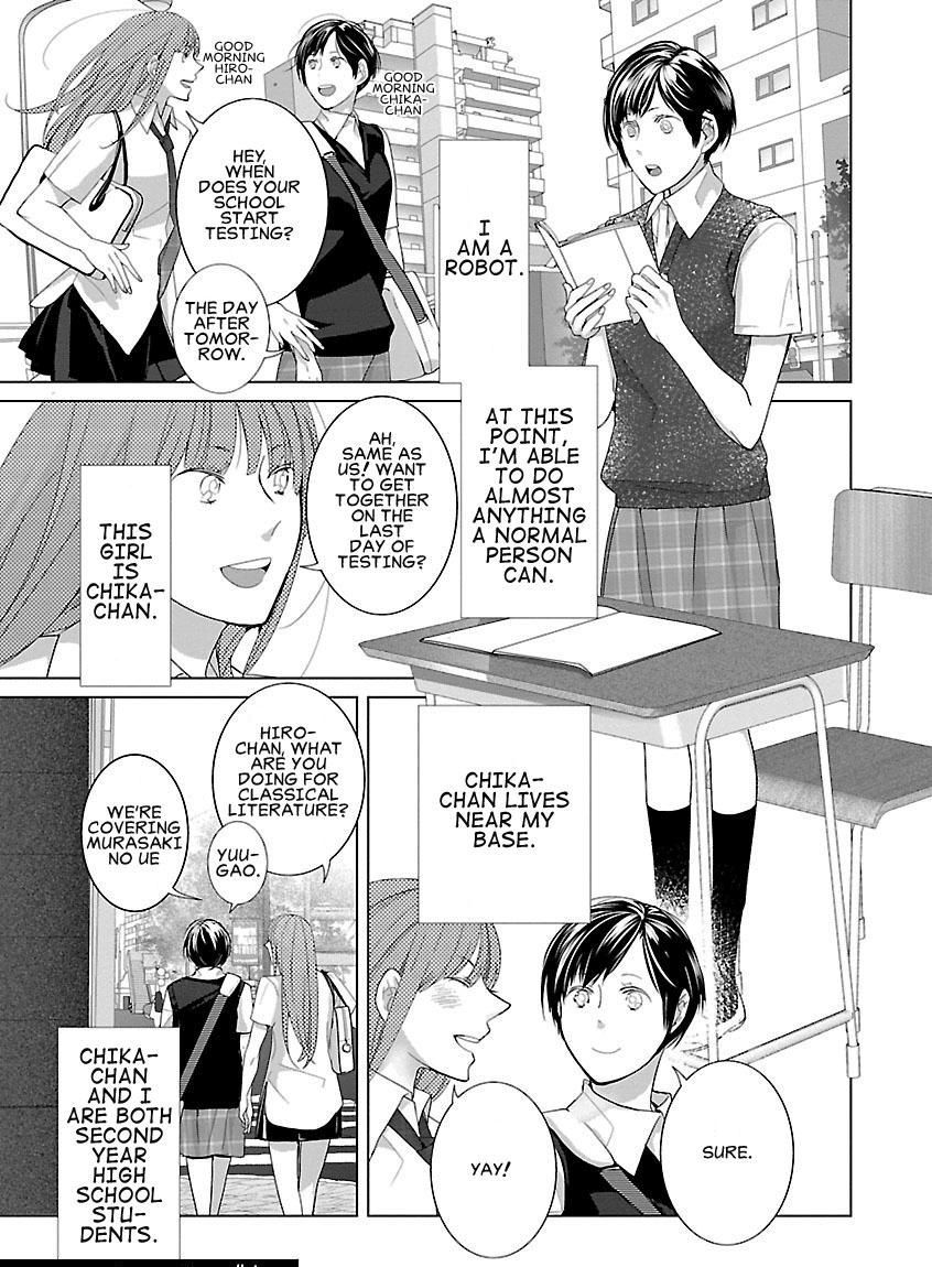 Tonari No Robot Chapter 4 #3